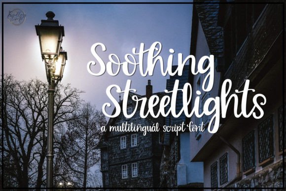 How Soothing Streetlights Elevates Small Business Branding
